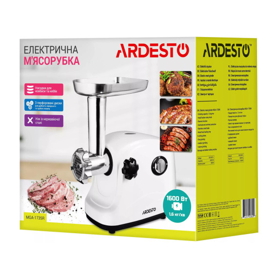 ხორცსაკეპი მანქანა ARDESTO MGA-1735R