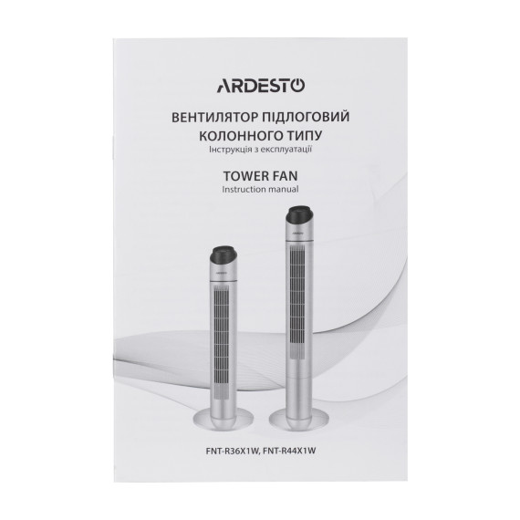 ვენტილატორი ARDESTO FNT-R44X1W