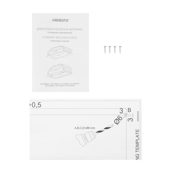 გამწოვი ARDESTO HFI-F700MBL