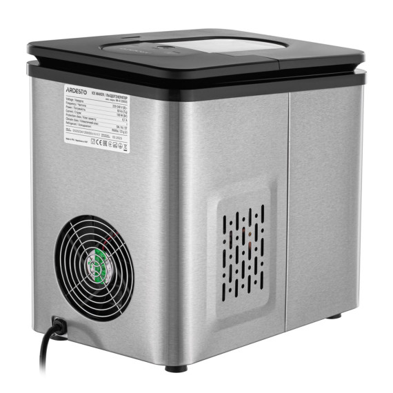 ice cream maker ARDESTO IM-A1200SS