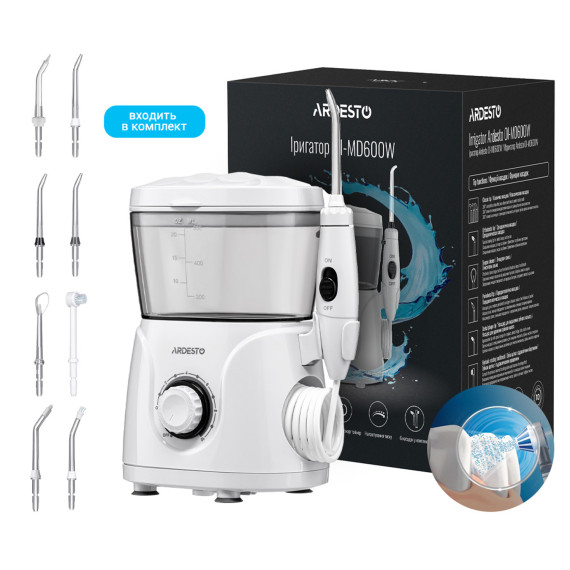 კბილების მოვლა და ირიგატორების აქსესუარები ARDESTO OI-MD600W