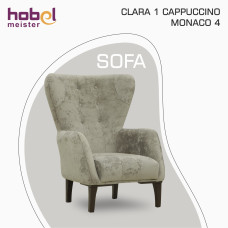кресло HOBEL CLARA 1 CAPPUCCINO MONACO 4 (1)