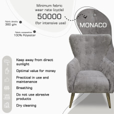 სავარძელი HOBEL CLARA KAX-0433 LIGHT CAPPUCCINO MONACO 4 (1)