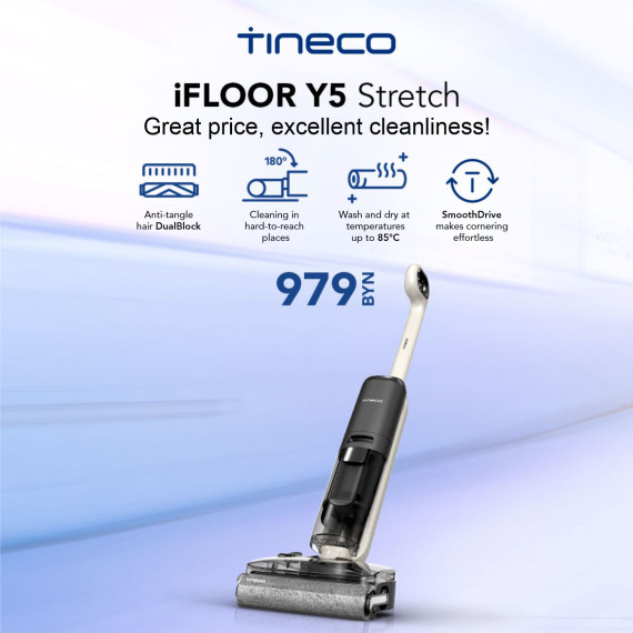vacuum cleaner wireless TINECO IFLOOR Y5 STRETCH BLACK