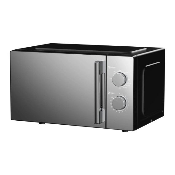 მიკროტალღური ღუმელი HOFFMANN G2630S