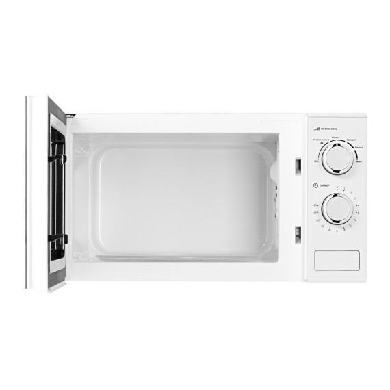 microwave oven ARDESTO GO-M923W
