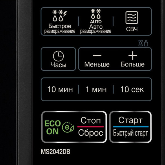მიკროტალღური ღუმელი LG ms2042db