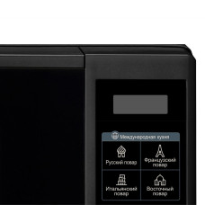 микроволновая печь LG ms2042db