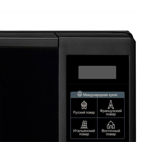 მიკროტალღური ღუმელი LG ms2042db
