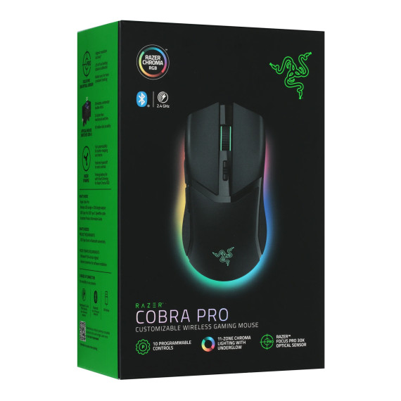 კომპიუტერული მაუსი RAZER Cobra Pro (Black)
