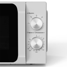 microwave oven MIDEA MM720C2MV-S