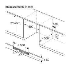 ღვინისა და დისპლეის მაცივრები BOSCH KUW21AHG0