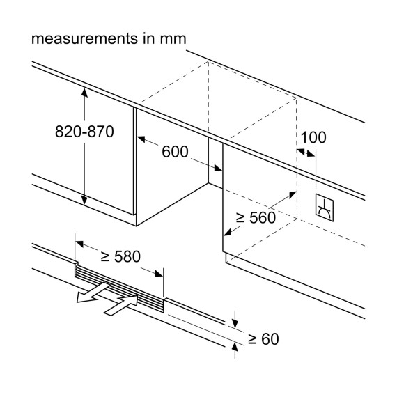 ღვინისა და დისპლეის მაცივრები BOSCH KUW21AHG0