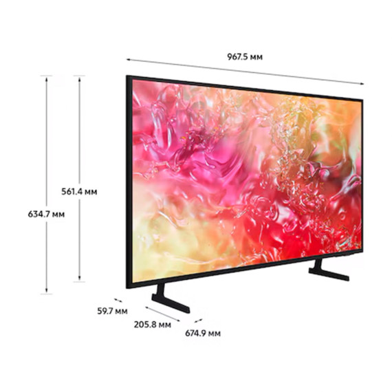 ტელევიზორი SAMSUNG UE43DU7100UXCE
