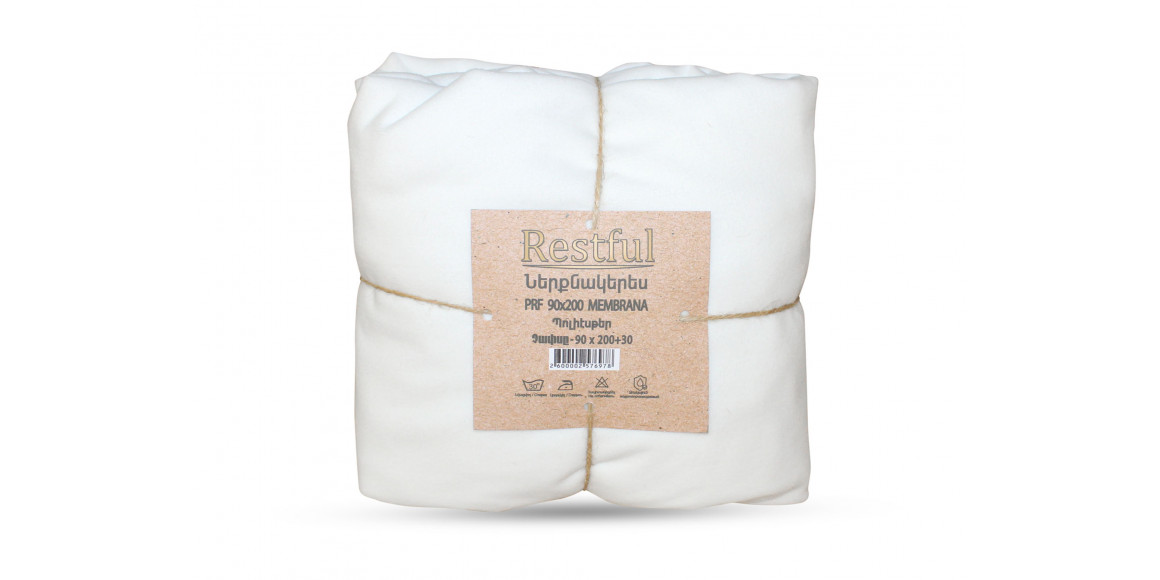 mattress pad RESTFUL PRF 90X200 MEMBRANA