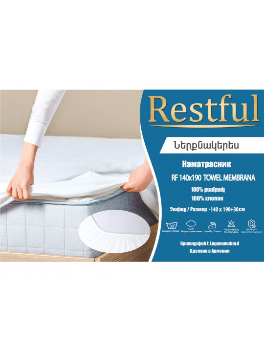 mattress pad RESTFUL RF 140X190 TOWEL/MEMBRANA