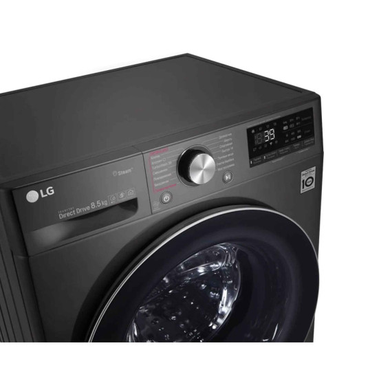 washing machine LG F2V9GW9P