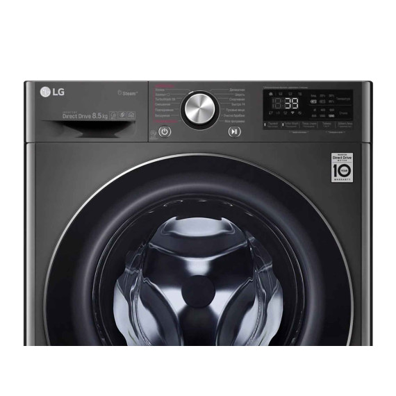 washing machine LG F2V9GW9P