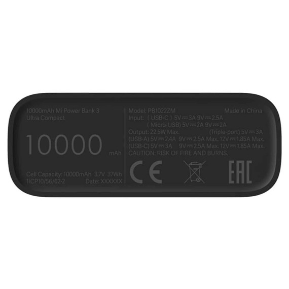 გარე დამტენი XIAOMI MI 3 ULTRA COMPACT 10000 (PB1022ZM) BHR4412GL (BK)