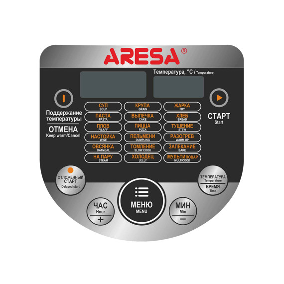 მულტისახარში ქვაბი ARESA AR-2008