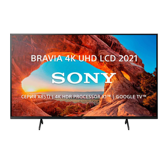 телевизор SONY KD-85X85TJ
