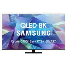 tv SAMSUNG QE55Q700TAUXRU
