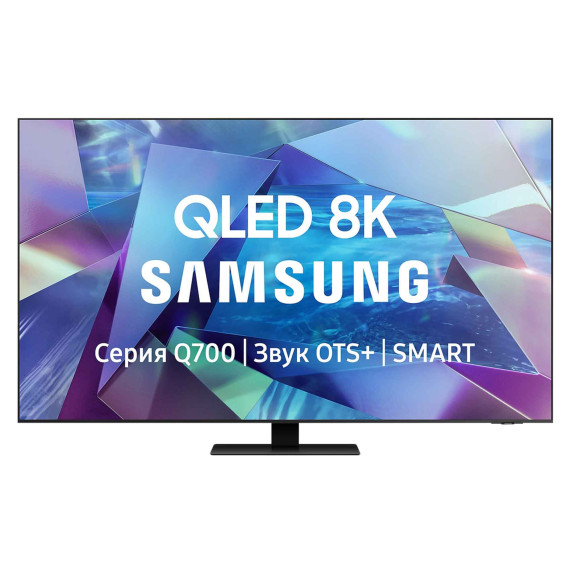 телевизор SAMSUNG QE55Q700TAUXRU
