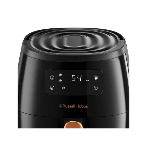 аэрогрили RUSSELL HOBBS 26510-56/RH