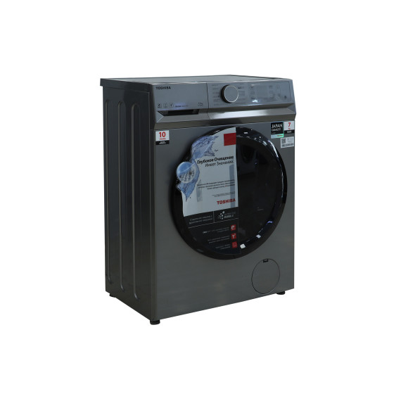 washing machine TOSHIBA TW-BL80A2UZ (SS)