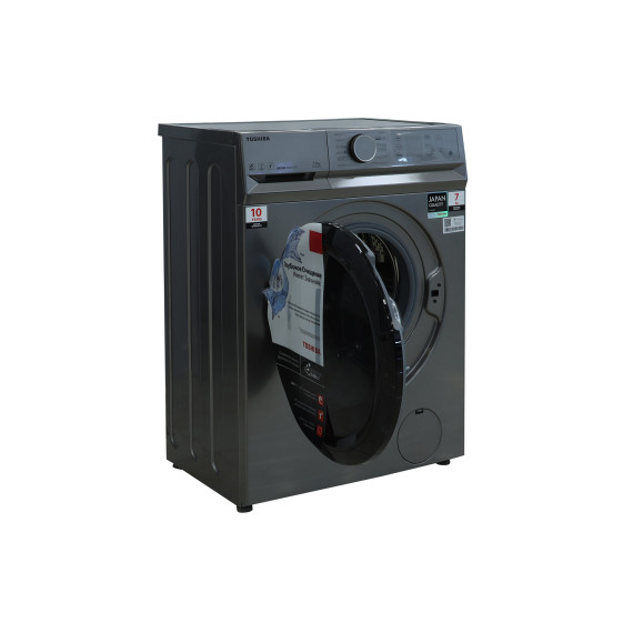 washing machine TOSHIBA TW-BL80A2UZ (SS)