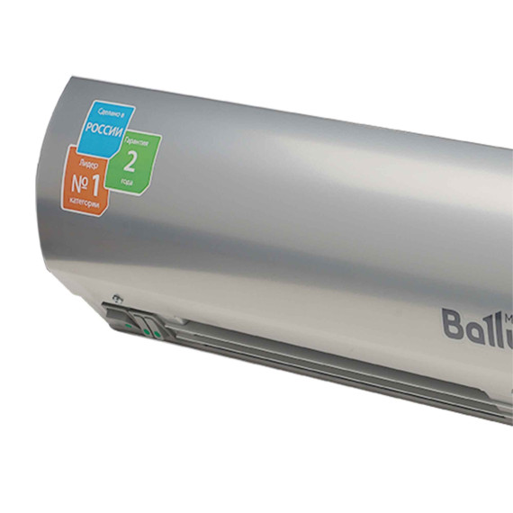 air curtain BALLU BHC-L15-S09-M