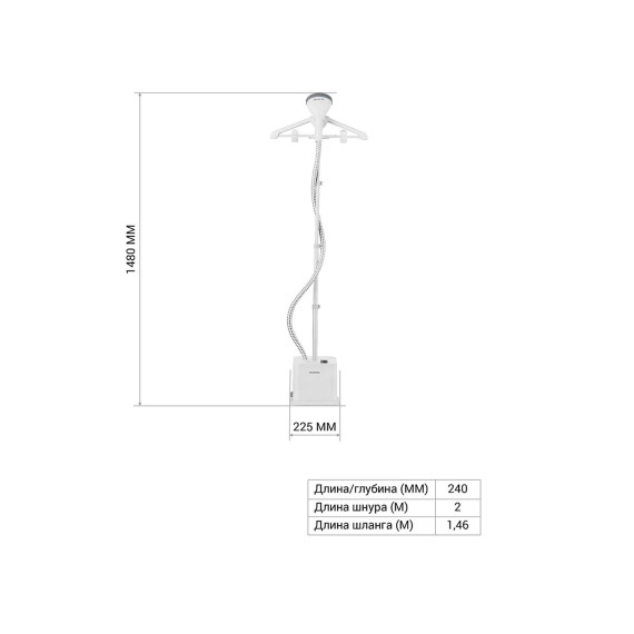 ხელის ორთქლის უთო POLARIS PGS 1860VA WH