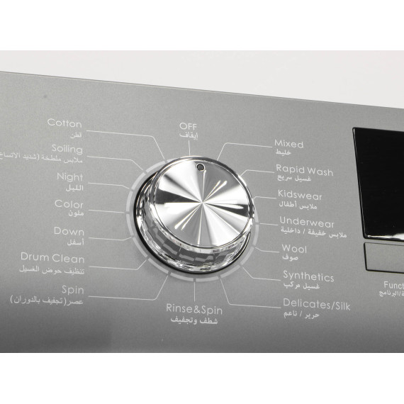 სარეცხი მანქანა SHARP ES-FS812DLZ-S