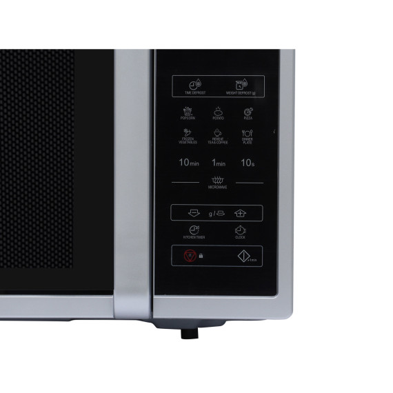 микроволновая печь SHARP R25CR (S)