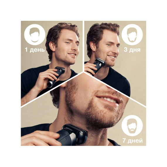 საპარსი BRAUN 9417S