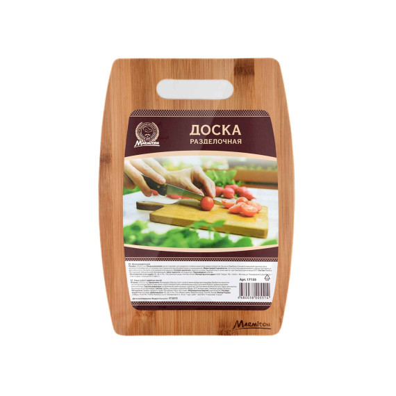 საჭრელი დაფა MARMITON 17135 BAMBOO 29X20.5CM
