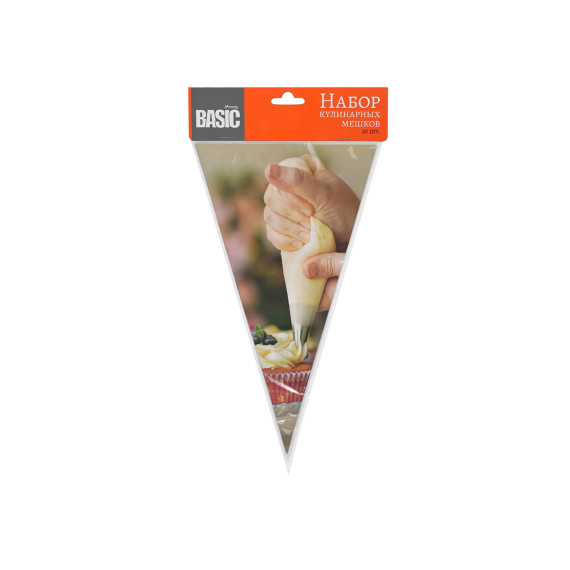 საკონდიტრო აქსესუარები MARMITON 17414 BASIC BAGS SET 10PC