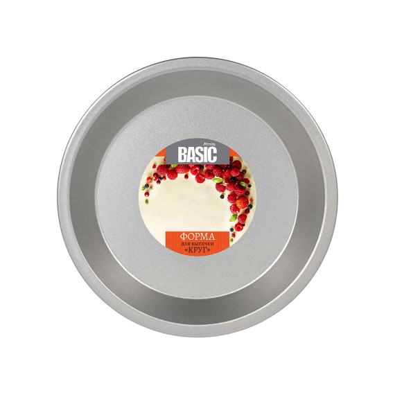форма MARMITON 17423 METAL BASIC ROUND 24.5CM