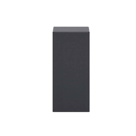 soundbar LG S75QR