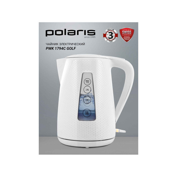 чайник электрический POLARIS PWK 1794C WH