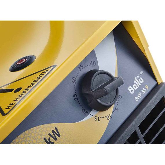 კალორიფერი BALLU BHP-M-30