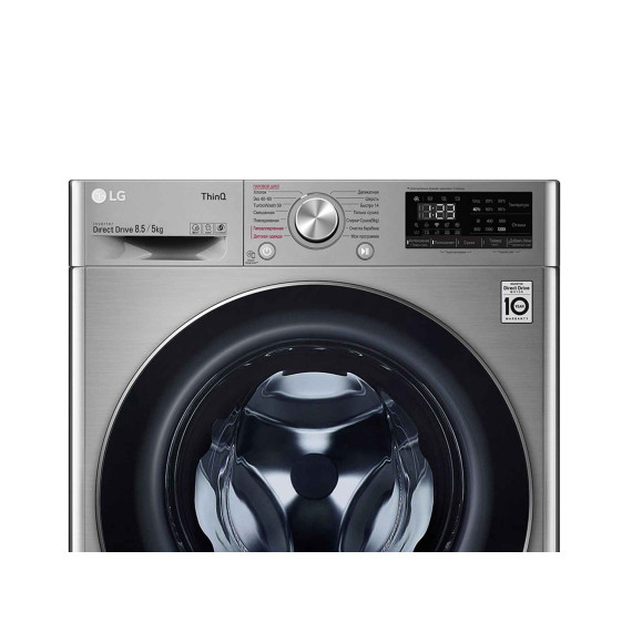 washing machine LG F2V5GG2S