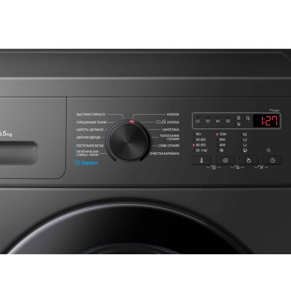 washing machine SAMSUNG WW65AG4S20CXLP