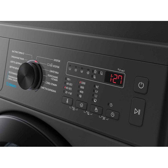 washing machine SAMSUNG WW65AG4S20CXLP