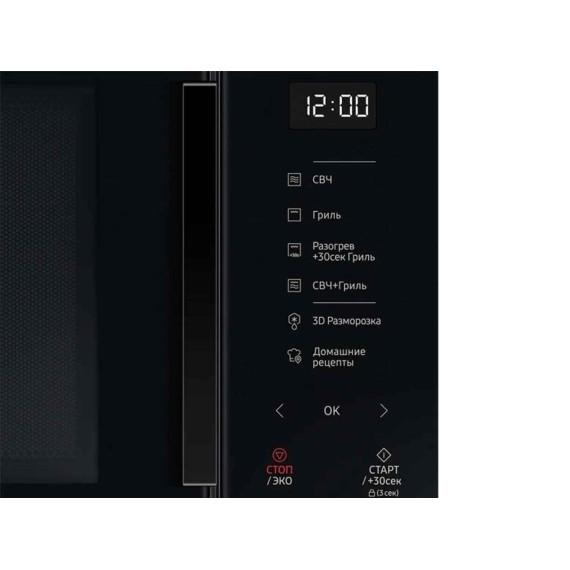 микроволновая печь SAMSUNG MG30T5018AK/BW