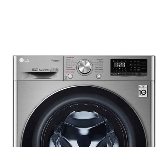 washing machine LG F4V5VG2S