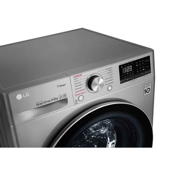 washing machine LG F4V5VG2S