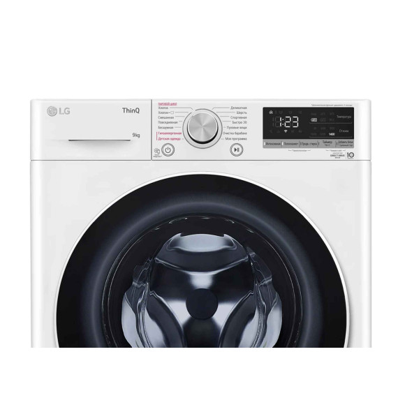 washing machine LG F4V5VYL0W