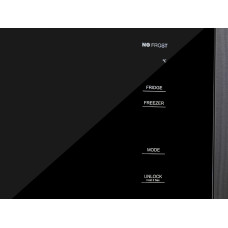 მაცივარი HOFFMANN HR68SBSWD-BG