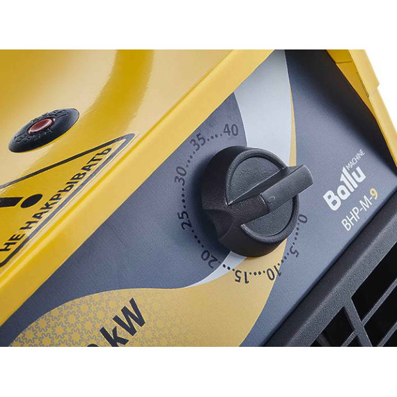 კალორიფერი BALLU BHP-M-36